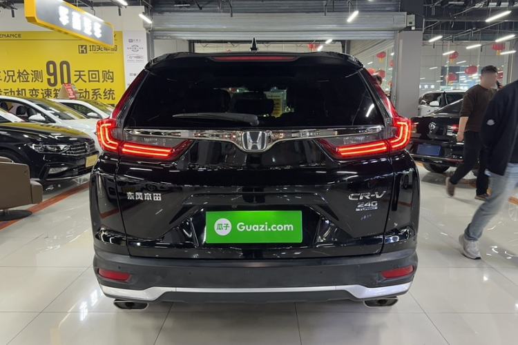 Used Honda CR-V 2021 240TURBO CVT 2WD Fashion Edition
