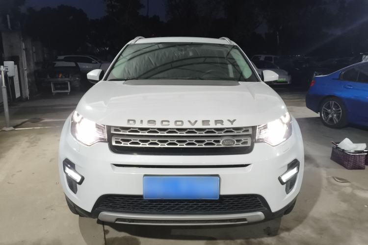 Used Land Rover Discovery Sport 2018 240 PS HSE Version
