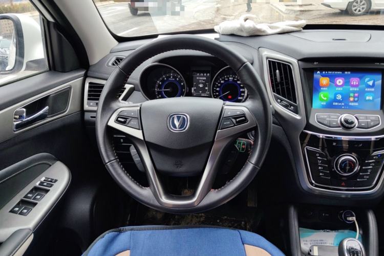 Used CHANGAN CS35 2017 1.6L Manual Luxury Model