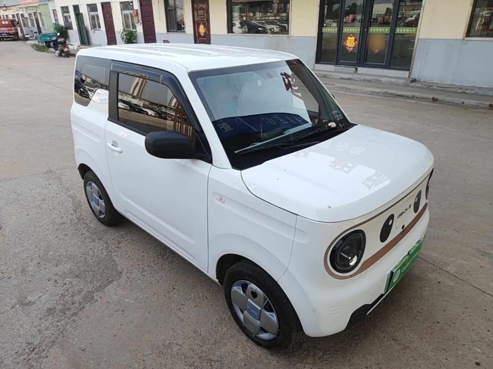 Geely Galaxy Panda 2024 Panda Mini 200km Endurance Bear — снимка 3