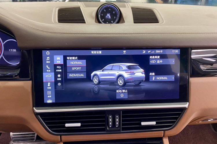 Used Porsche Cayenne 2018 Cayenne S 2.9T