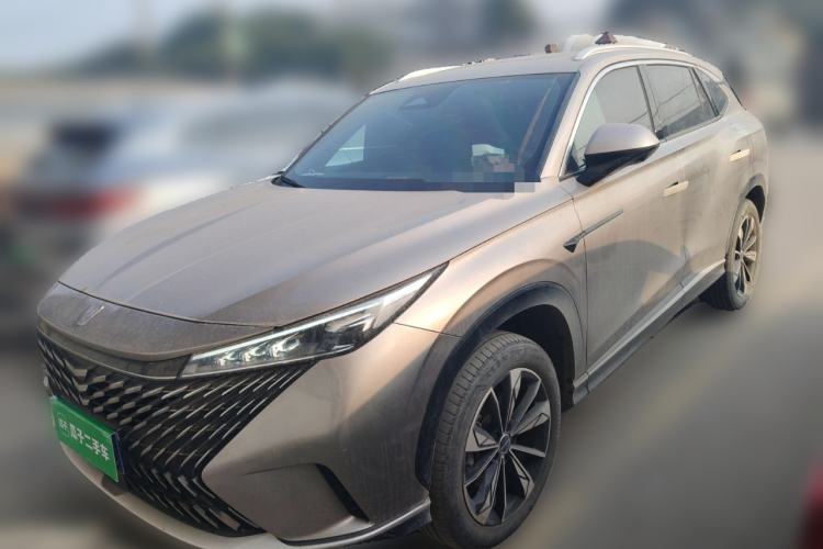 Used Roewe RX5 2023 1.5T Elite Edition