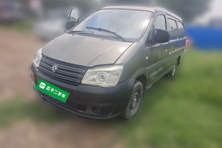 Used FORTHING Lingzhi 2018 V3L 1.6L 2-Seat Logistics Version