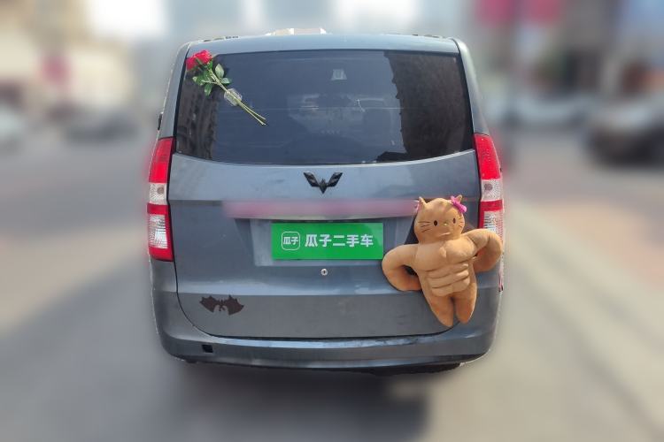 Used Wuling Hongguang 2014 1.5L Base Version
