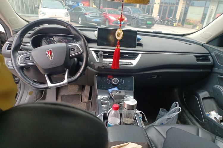 Used Hongqi H5 2022 Classic Model 1.5T DCT Flagship Edition Center Console