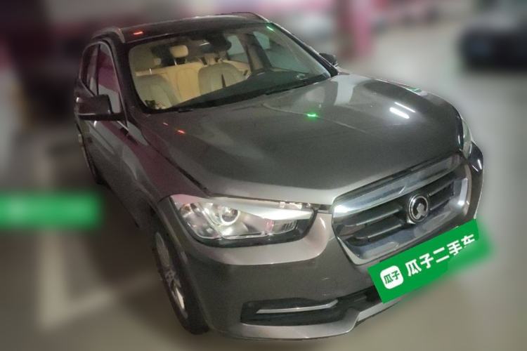 Used Zinoro 60H 2017 Standard Model
