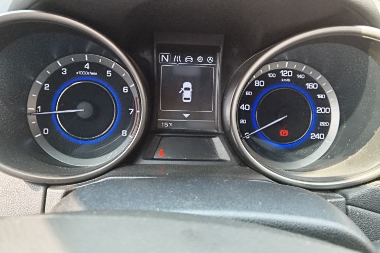 Used Changan CS35 2017 1.6L Automatic Luxury Model
