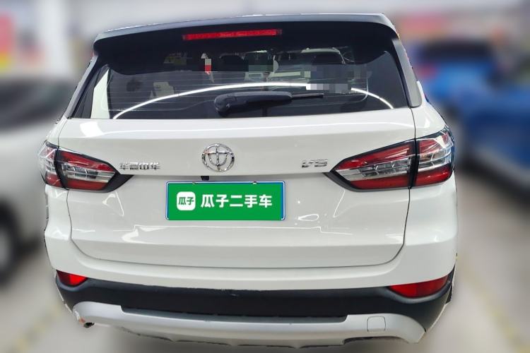 Used Brilliance V6 2018 1.5T Manual Elite Model