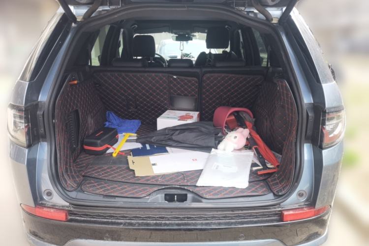 Used Land Rover Discovery Sport 2021 249 PS R-Dynamic S Performance Edition Trunk