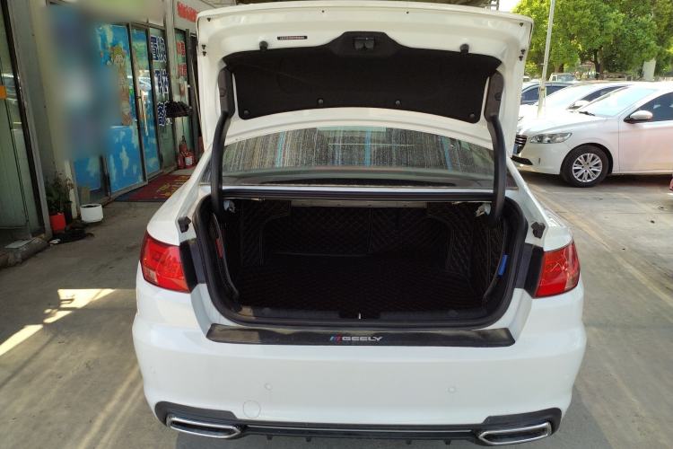 Used Geely Auto Emgrand GL 2019 1.4T Manual Elite Smart Edition