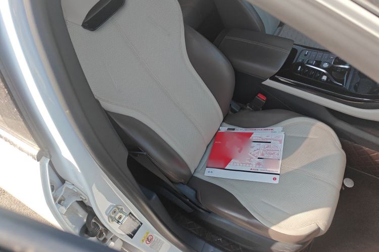 Used BYD Qin PLUS 2024 HONOR Edition DM-i 55KM Leading Model