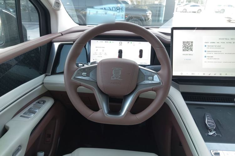 Used BYD Xia 2025 DM-i 1.5T 180km Beyond Edition Steering Wheel
