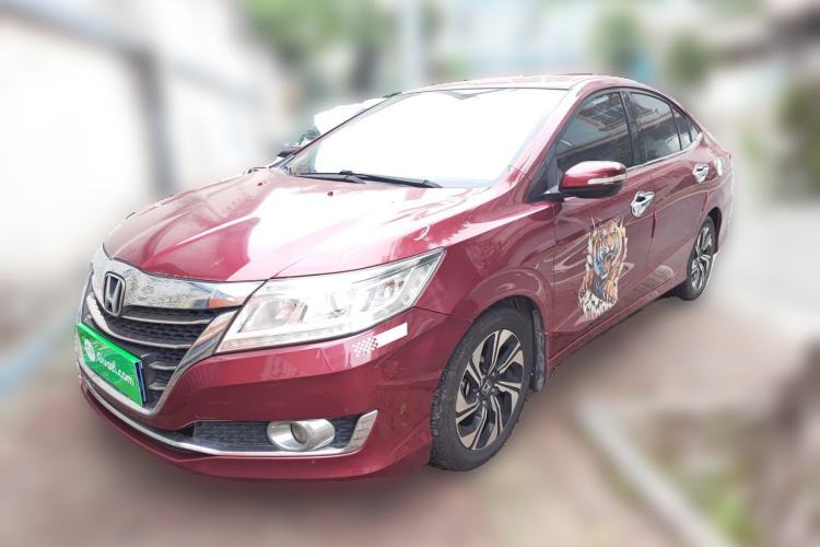 Used Honda Crider 2016 1.8L CVT Luxury Edition