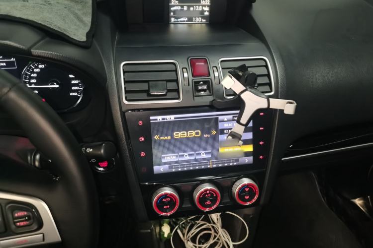 Used Subaru Forester 2016 2.5i Prestige Navigation Edition
