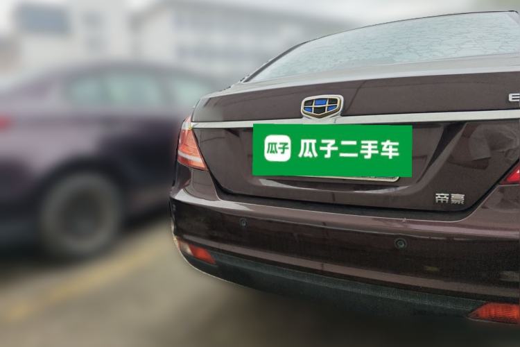 Used Geely Auto Emgrand 2014 Sedan 1.5L Manual Fashion Edition Rear