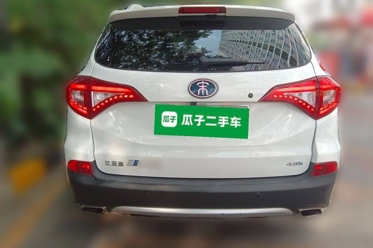 Used BYD Song New Energy 2017 Song DM 1.5TID All-Wheel Drive Luxury Model Rear