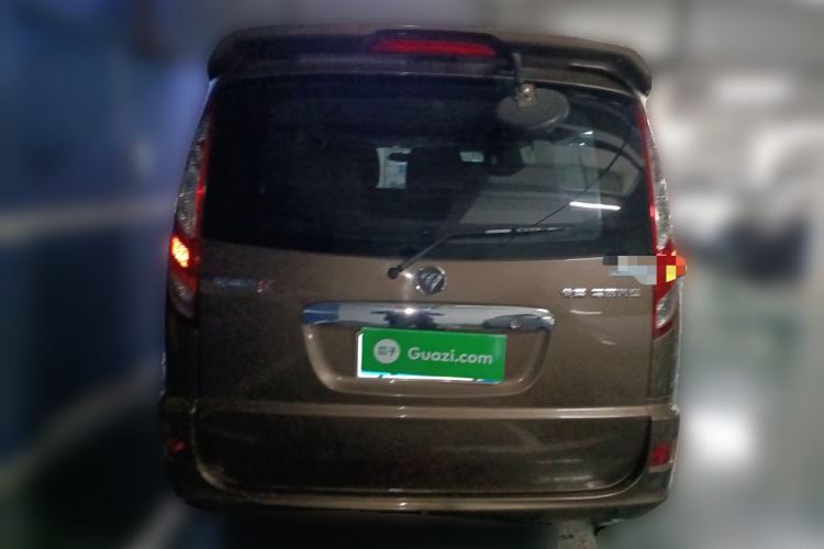 Used Foton MP-X E 2014 2.4L Wealth Express Comfort Edition 4G69