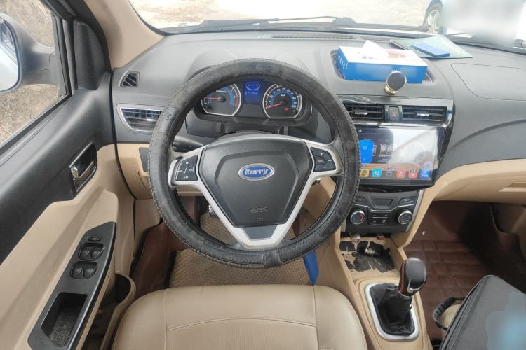 Used Karry K50 2015 1.5L Manual Luxury Model
