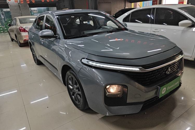 Used Baojun RC-5 2020 1.5L CVT Smart Elite Edition
