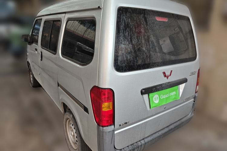 Used Wuling Zhiguang 2020 1.2L Practical Model China VI LSI