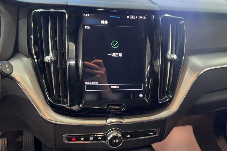 Used Volvo XC60 2023 B5 4x4 Smart Luxury Edition