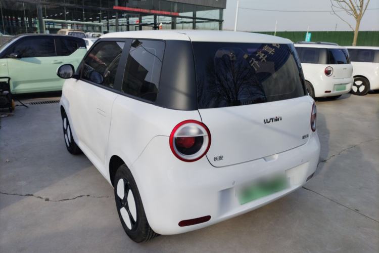 Used Qiyuan Lumin 2023 205km Xiangqin Version