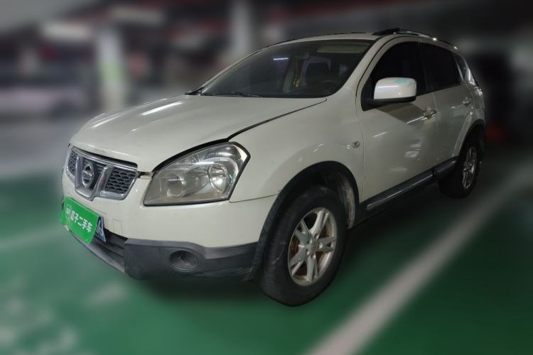 Used Nissan Qashqai 2015 2.0 XL Coolfire CVT 2WD