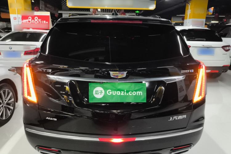 Used Cadillac XT5 2024 2.0T All-Wheel-Drive Luxury Version (Hummingbird Edition)
