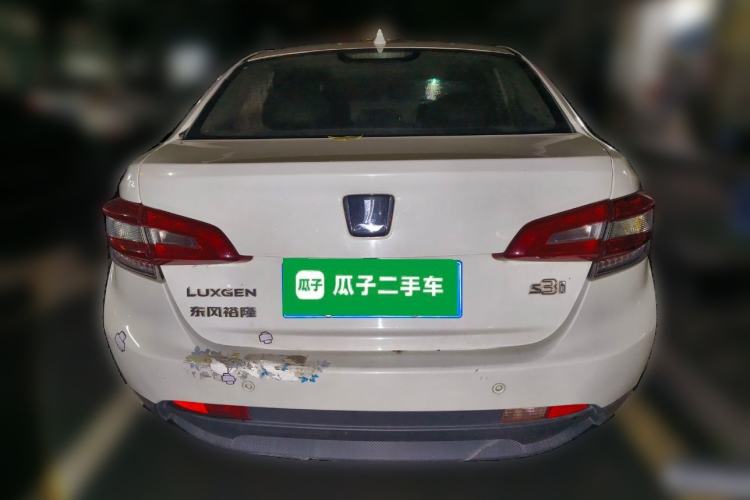 Used Luxgen S3 2016 1.6L CVT Flagship Edition