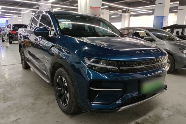 Used Radar Horizon 2023 550 km Enjoyment Edition Front Right 45 Deg