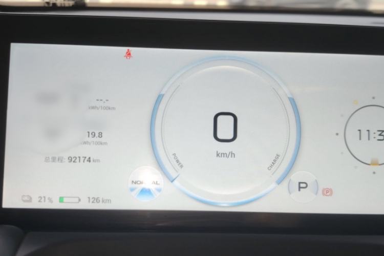 Used AION Y 2023 Plus 610 Smart Edition Ternary Lithium
