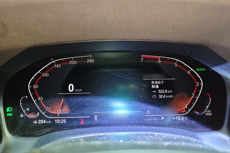 Used BMW 3 Series 2020 325Li M Sport Night Edition Package