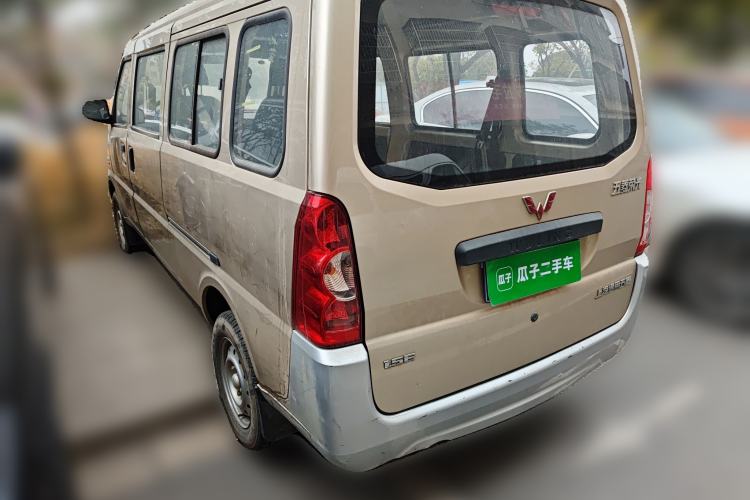 Used Wuling Rongguang 2021 1.5L Extended Basic Version L3C