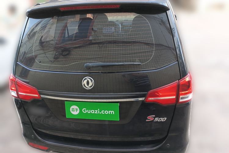 Used FORTHING S500 2016 1.6L CVT Luxury Model