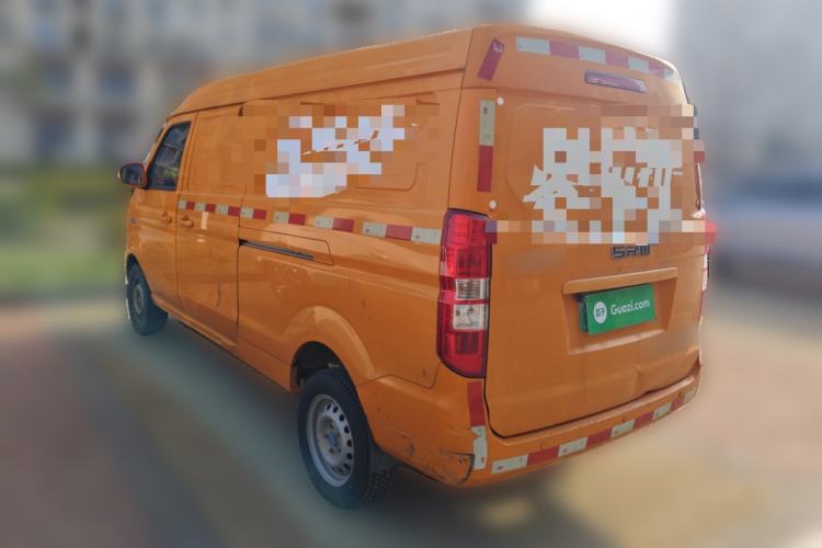 Used SRM Haoyun 1 2019 Wealth Creation Model
