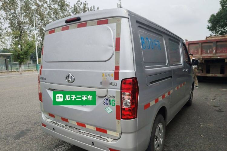 Used Chana Ruixing M60 2023 1.6L CNG Comfort Van 2 Seats
