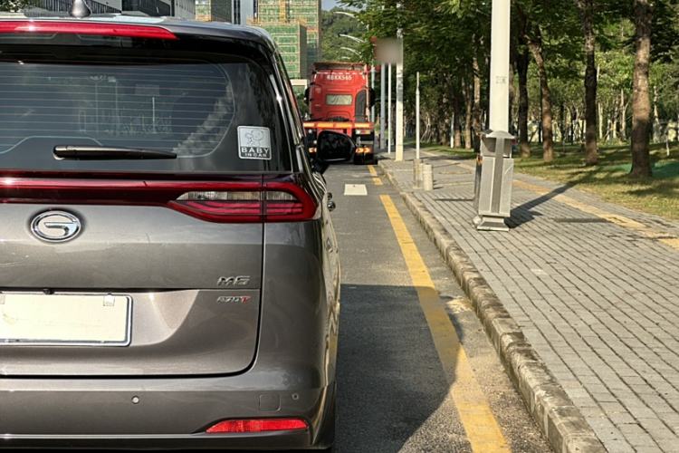 Used GAC Trumpchi M6 2021 270T DCT Luxury Edition (7-seater)