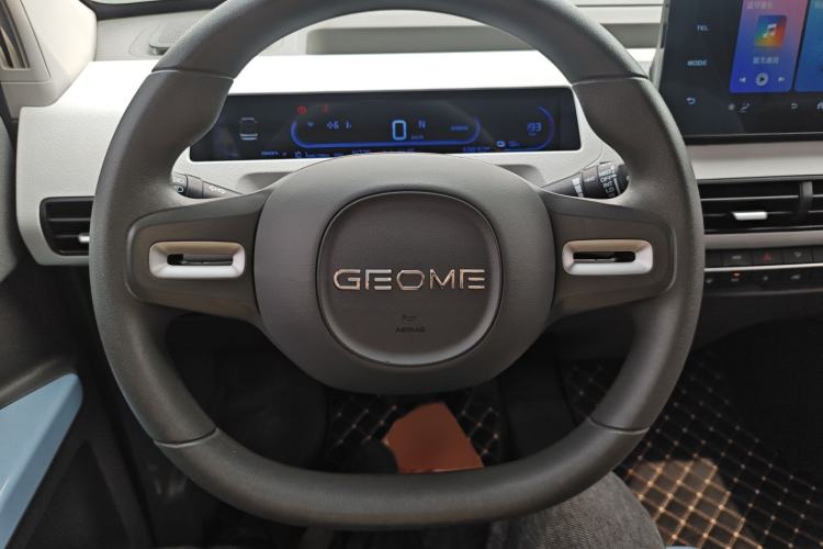 Used Geely Galaxy Panda 2023 Panda Mini 200km Endurance Bear