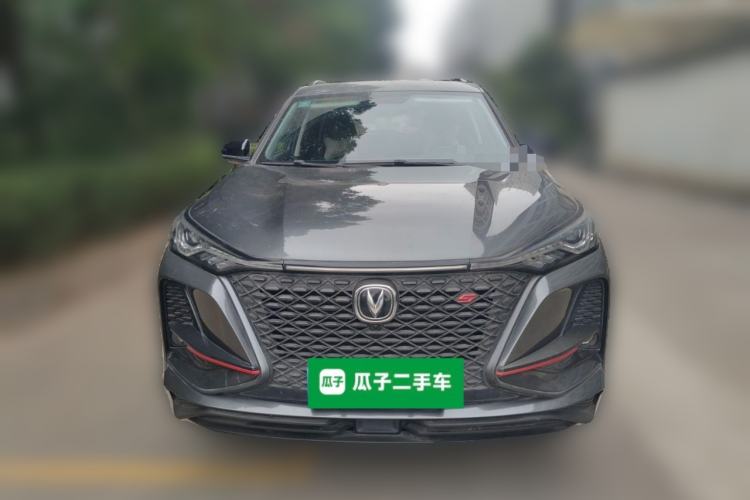 Used Changan CS75 PLUS 2020 1.5T Automatic Luxury Version