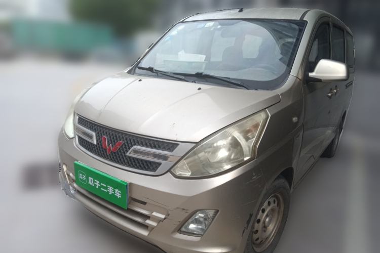 Used Wuling Hongguang 2015 1.5L S Basic Version China V Standard