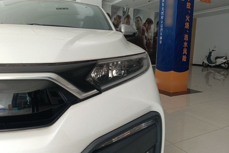 Used Honda XR-V 2021 220TURBO CVT Luxury Edition
