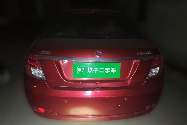 Used Geely Auto GC7 2013 1.5L Manual Luxury Model Rear