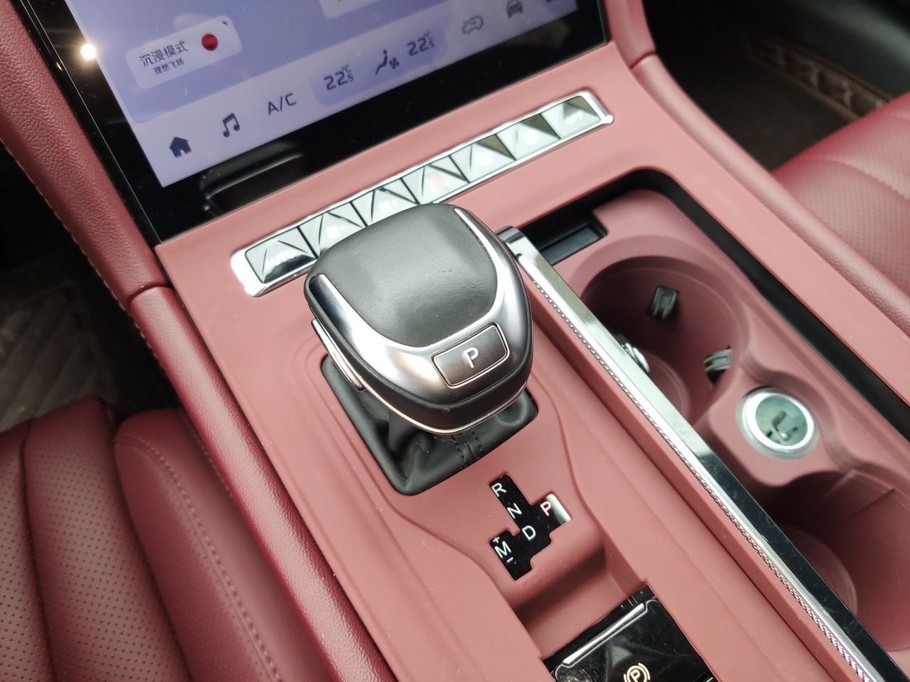 Hongqi H5 2024 1.5T DCT Smart Connect Flagship Edition - Chinese Trim Yun — снимка 13