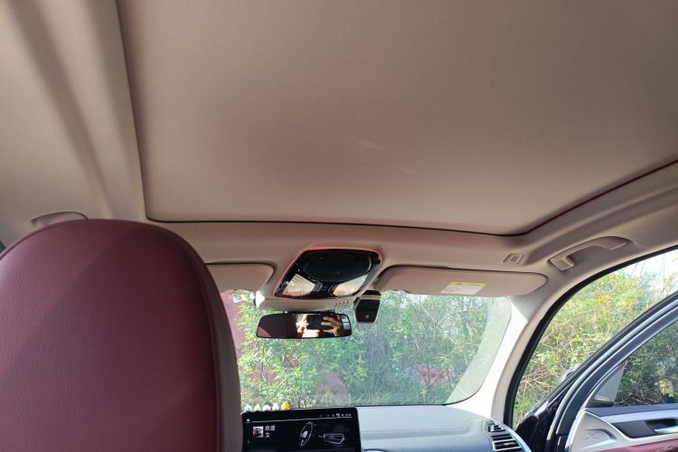 Used BMW iX3 2023 Leading Type