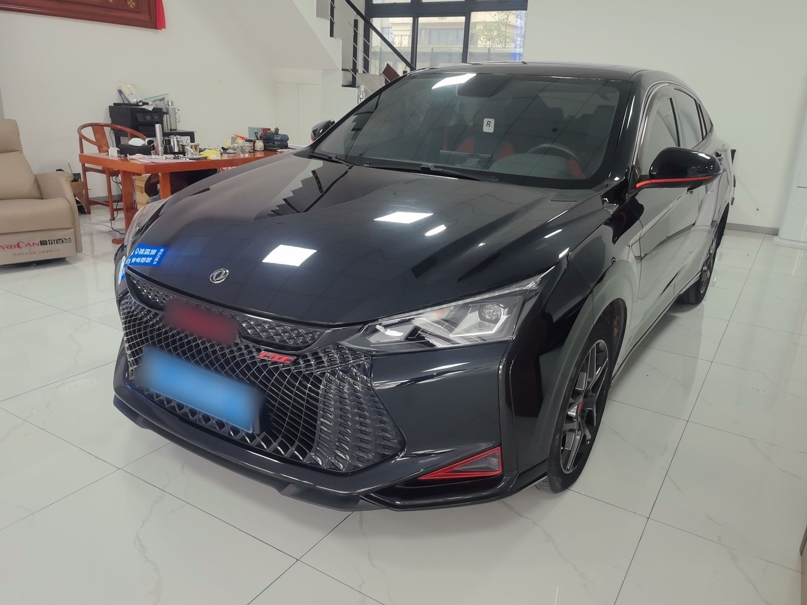 Parte inferior delantera