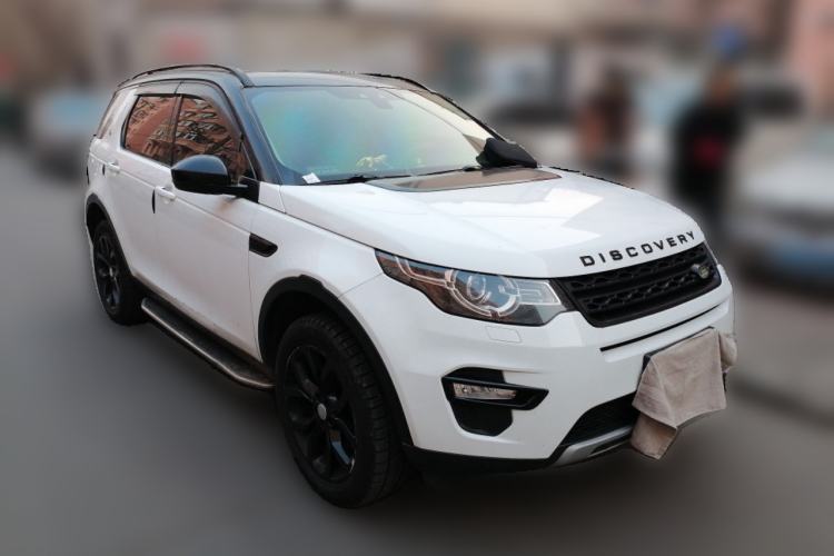 Used Land Rover Discovery Sport 2016 2.0T HSE Front Right 45 Deg