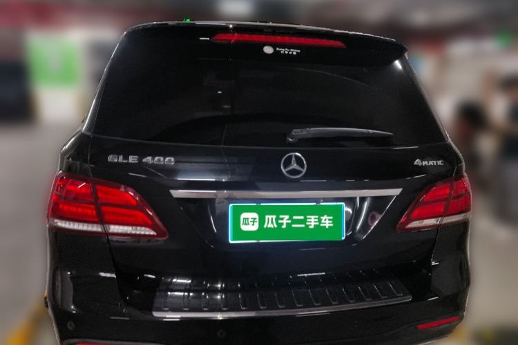 Used Mercedes-Benz GLE 2018 GLE 400 4MATIC Exclusive Edition