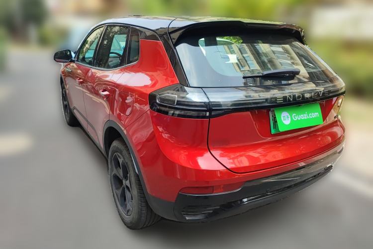 Used Skyworth ME5 2021 1012