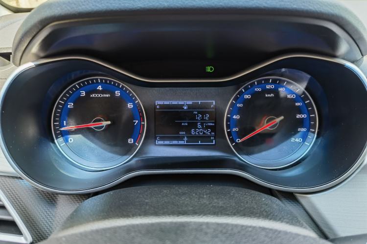 Used Geely Auto Vision 2018 1.5L Manual Happiness Edition
