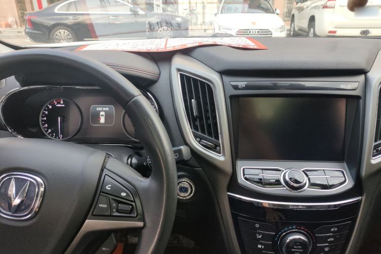 Used CHANGAN CS75 2017 Shangkui Edition 1.5T Automatic Fengxiang Model Interior 3